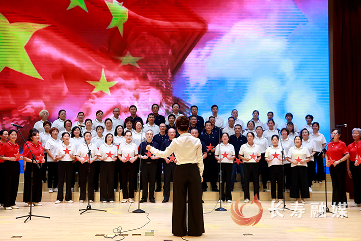 長壽區委老干部局紀念中國人民抗日戰爭暨世界反法西斯戰爭勝利80周年文藝匯演