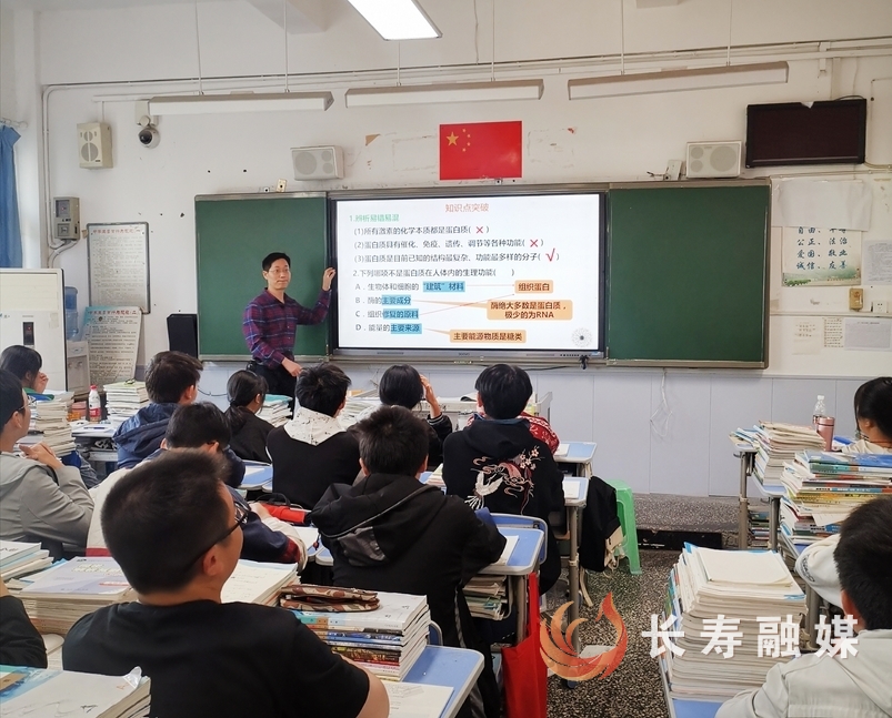 江永明1