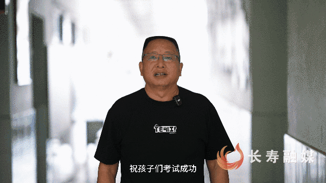 38年育桃李,章老师的最后一届高三5