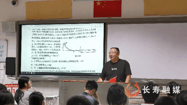 38年育桃李,章老师的最后一届高三2