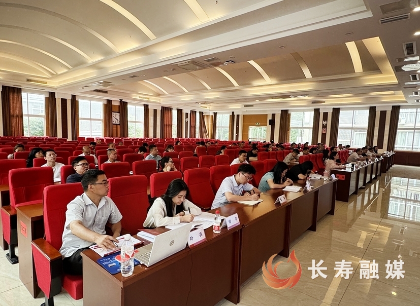 长寿区2025年第二期主体班开班2