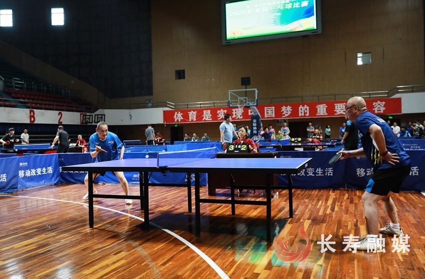 全民健身运动会乒乓球比赛开赛1