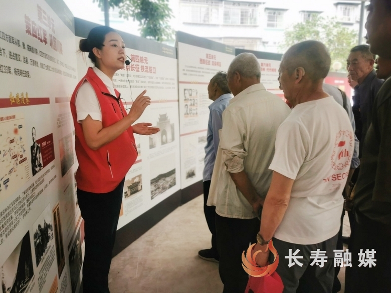 云集镇:让红色基因在乡村肌理中“活”起来2