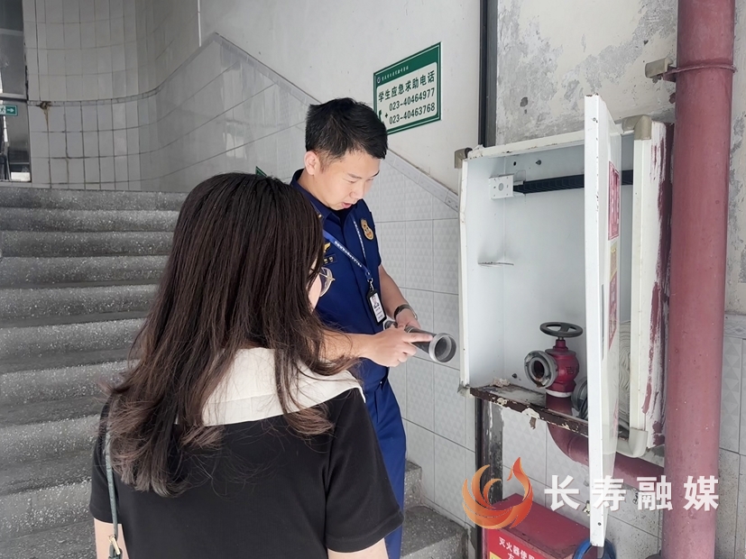 我区多部门开展高考前校园消防安全检查1