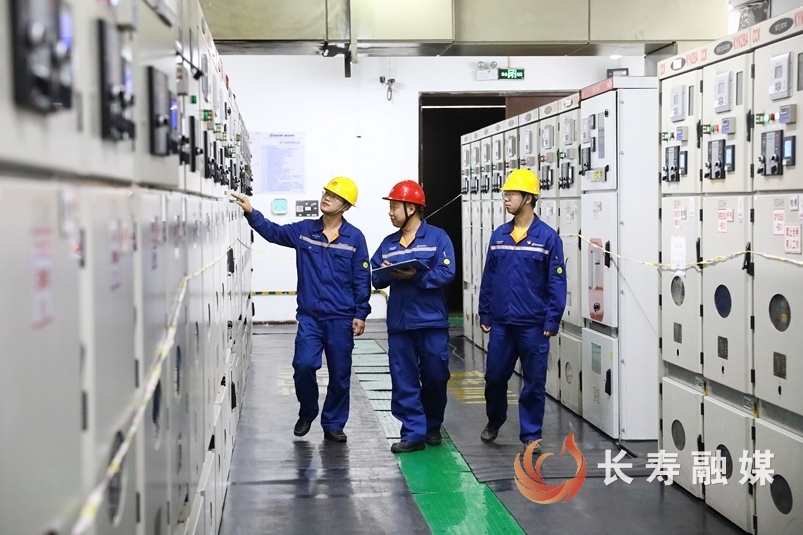 【产改先进企业】重庆钢铁1
