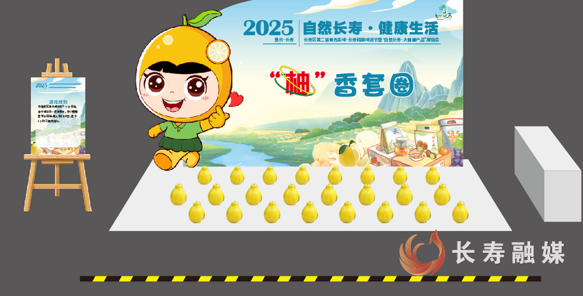 啤酒节全攻略来了12