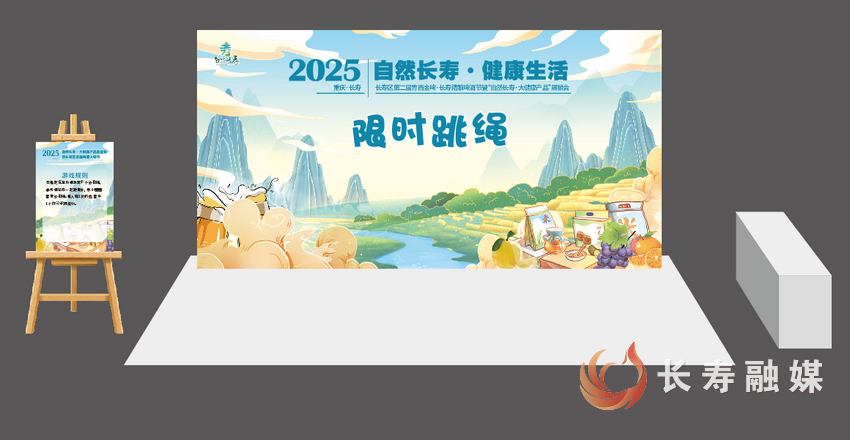 啤酒节全攻略来了11