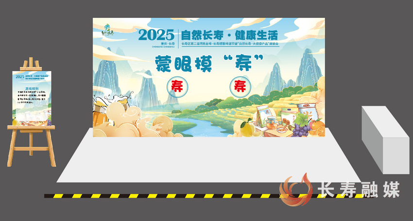 啤酒节全攻略来了6