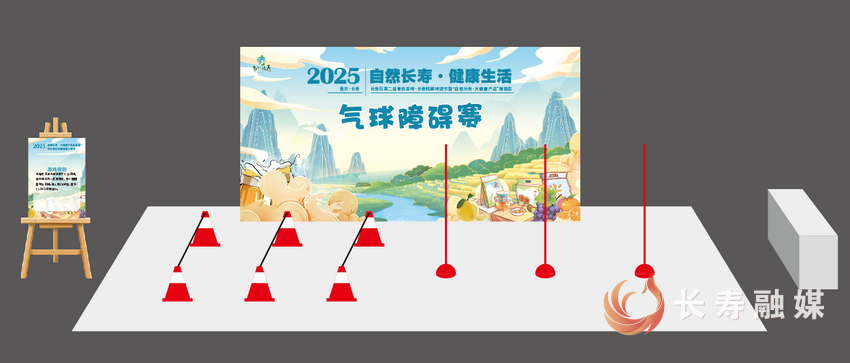啤酒节全攻略来了8