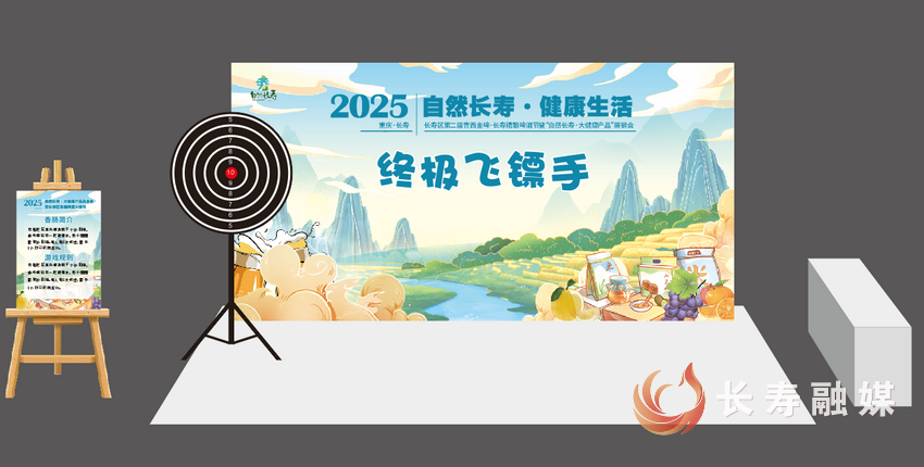 啤酒节全攻略来了13