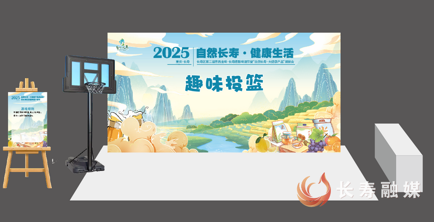 啤酒节全攻略来了9