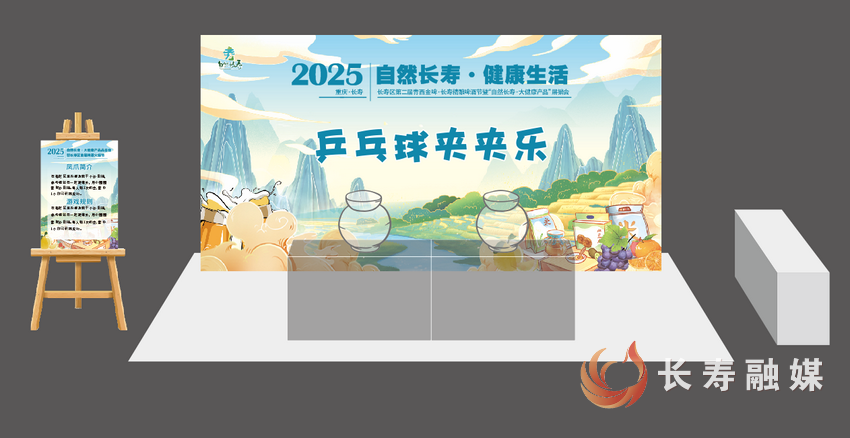 啤酒节全攻略来了7