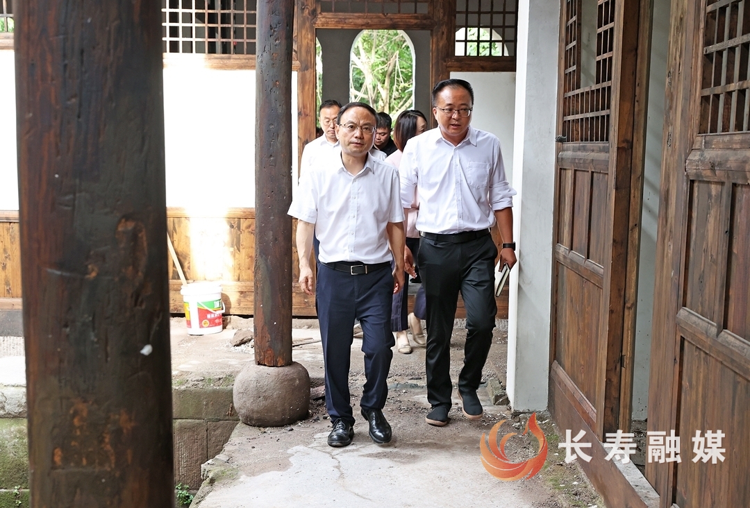 戴明调研林庄学堂修缮情况1