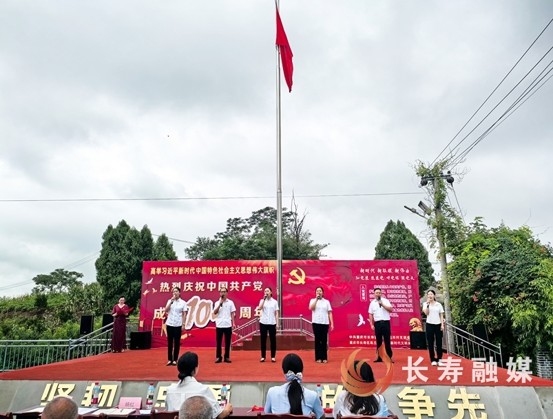 葛兰镇盐井村