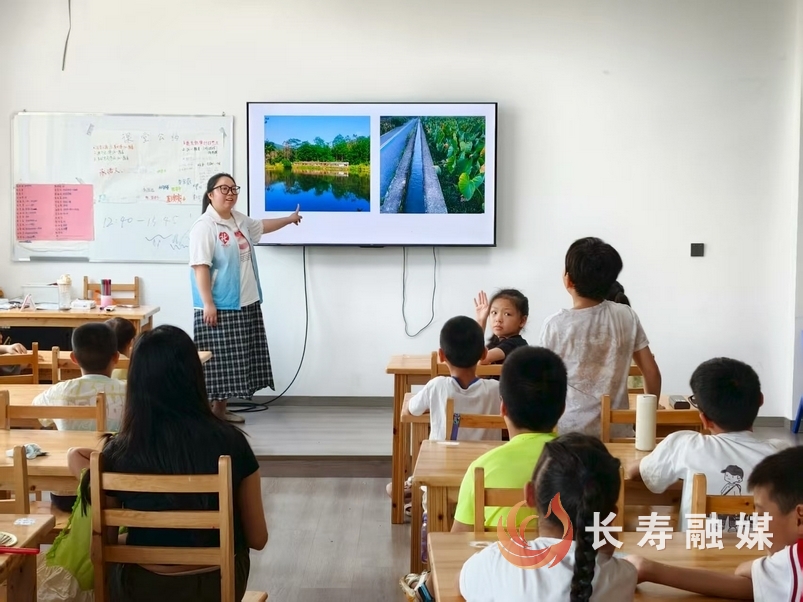 快来听课!别让快乐“溺”进水里1