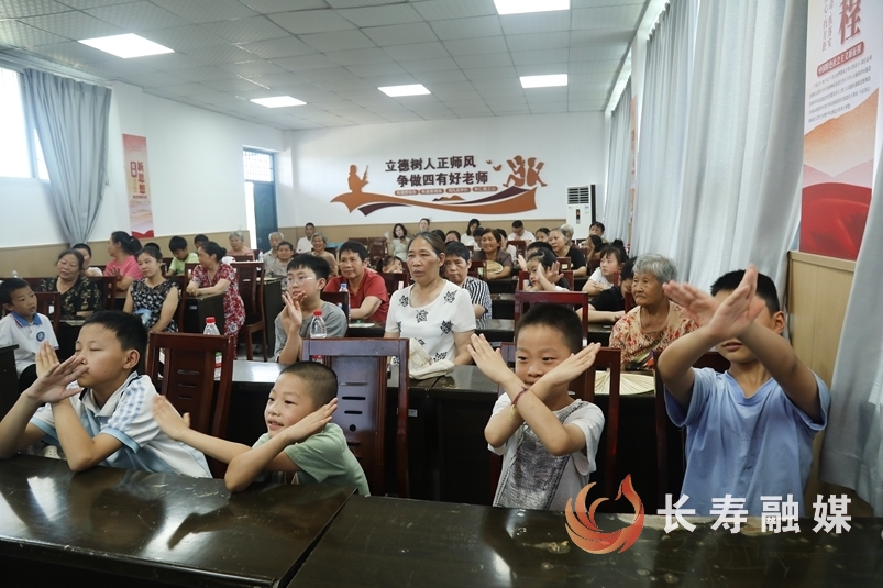 长邻两地共同开展暑期儿童安全教育活动3