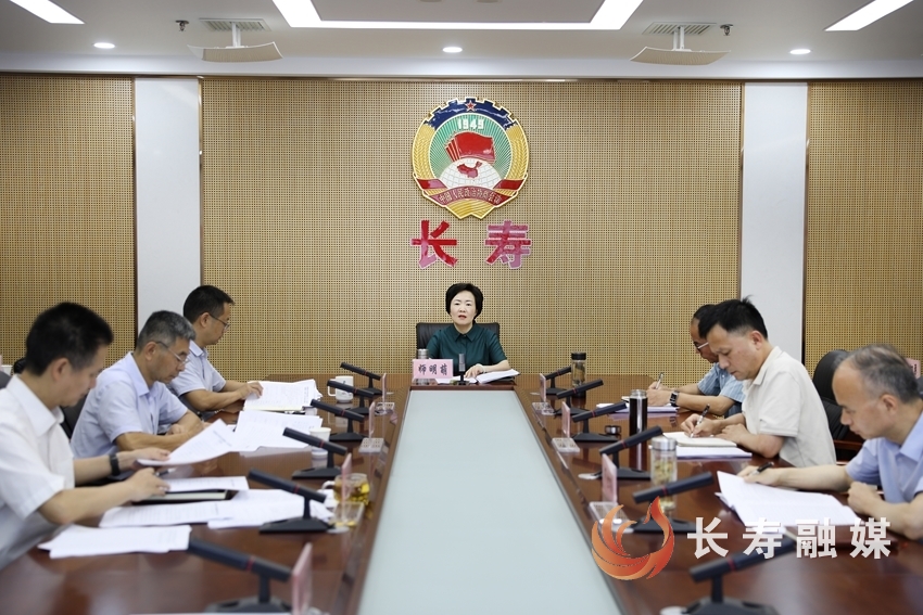 区政协召开党组（扩大）会议暨十六届四十六次主席会议2