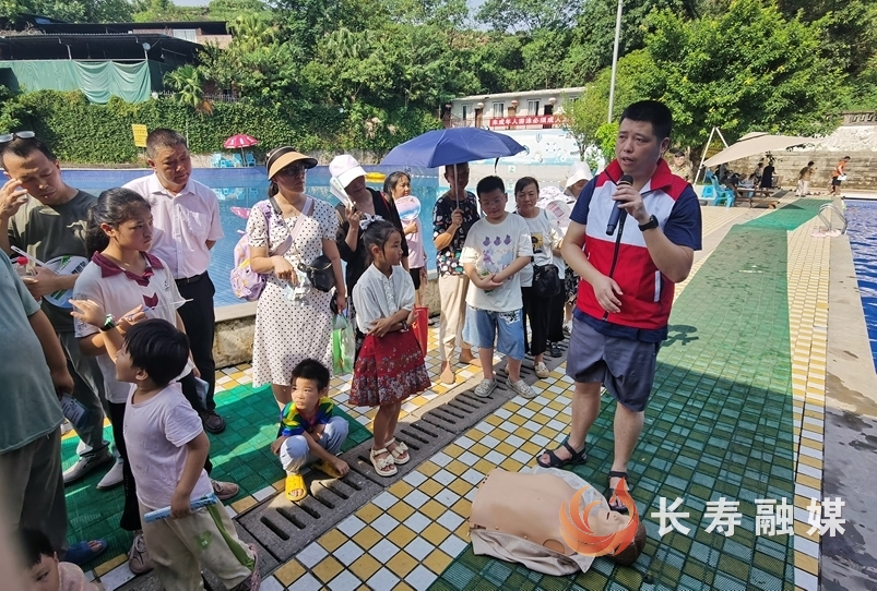 溺水时怎么办？凤城街道现场教学2