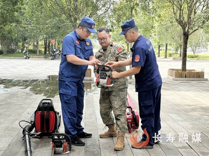 送教实训 防患未“燃”