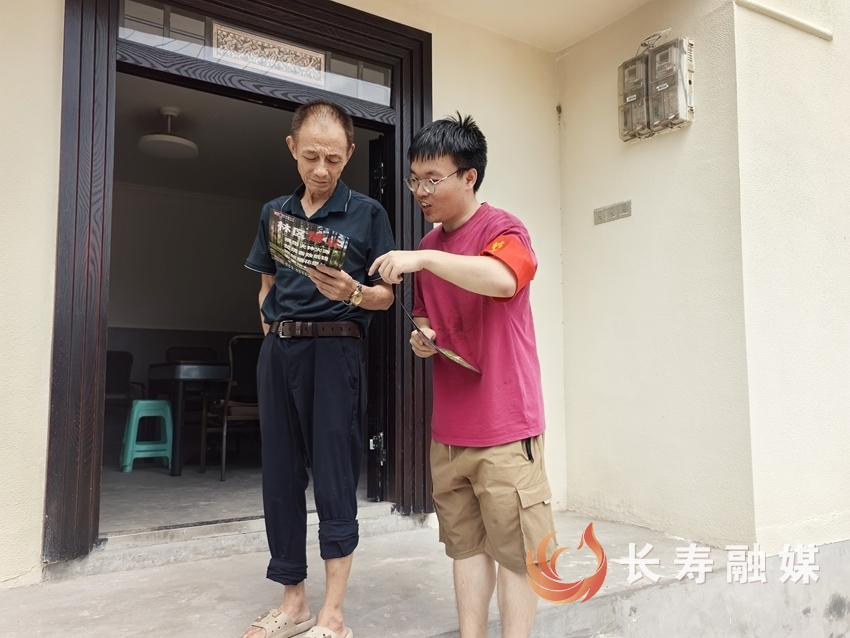 渡舟街道多举措筑牢森林防火屏障