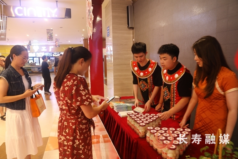 @长寿市民，快来这里看电影、品荔枝2