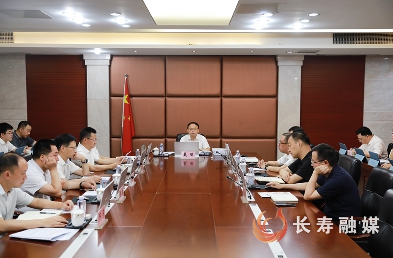 (戴明)区政府召开第147次常务会议