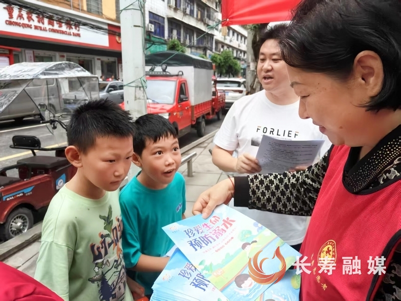 双龙:多举措筑牢暑期防溺水安全防线