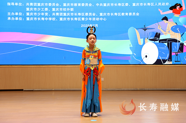 第20届重庆市中小学生才艺大赛决赛在我区举行 (2)