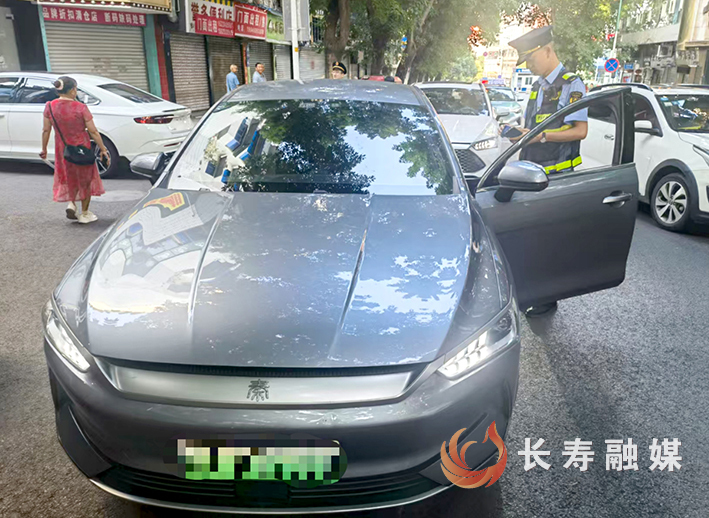 我区查获4起非法营运典型案例 (2)