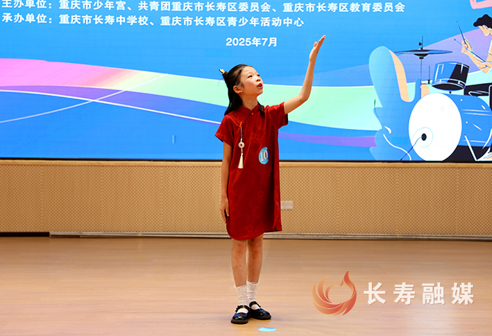 第20届重庆市中小学生才艺大赛决赛在我区举行 (6)