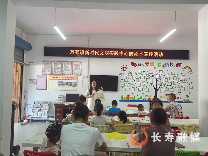 万顺镇开展防溺水宣传活动