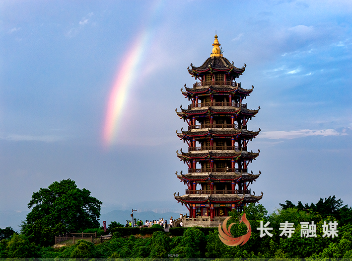 菩提山惊现双彩虹+廖涛 (2)
