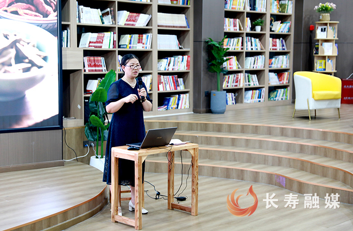 三伏养生沙龙开讲 职工解锁健康“密码” (3)