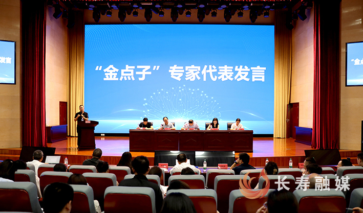 区中小企业公共服务窗口平台举行“金点子·海哥下午茶”发布会暨融资服务对接活动 (3)