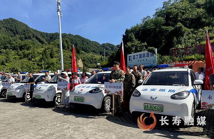 川渝毗邻乡镇联动攻坚预防森林防火 (3)