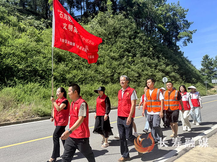 川渝毗邻乡镇联动攻坚预防森林防火 (2)