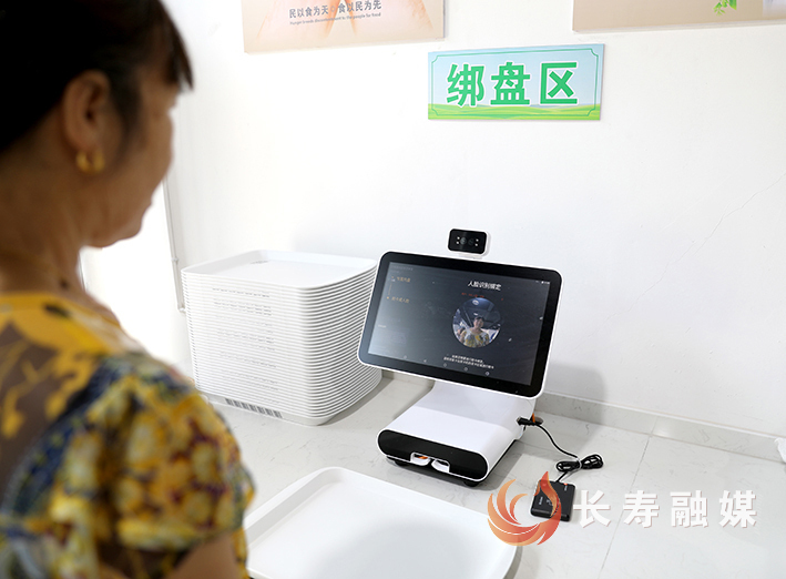 长寿社区食堂的烟火日常与破局探索 (3)