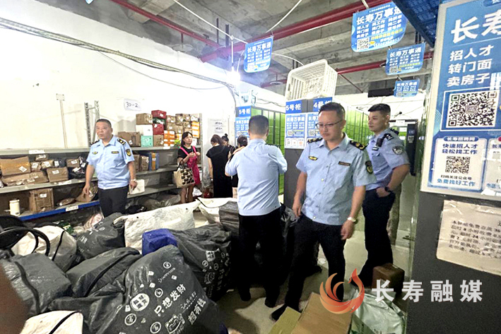 我区开展寄递物流行业“扫黄打非”专项检查