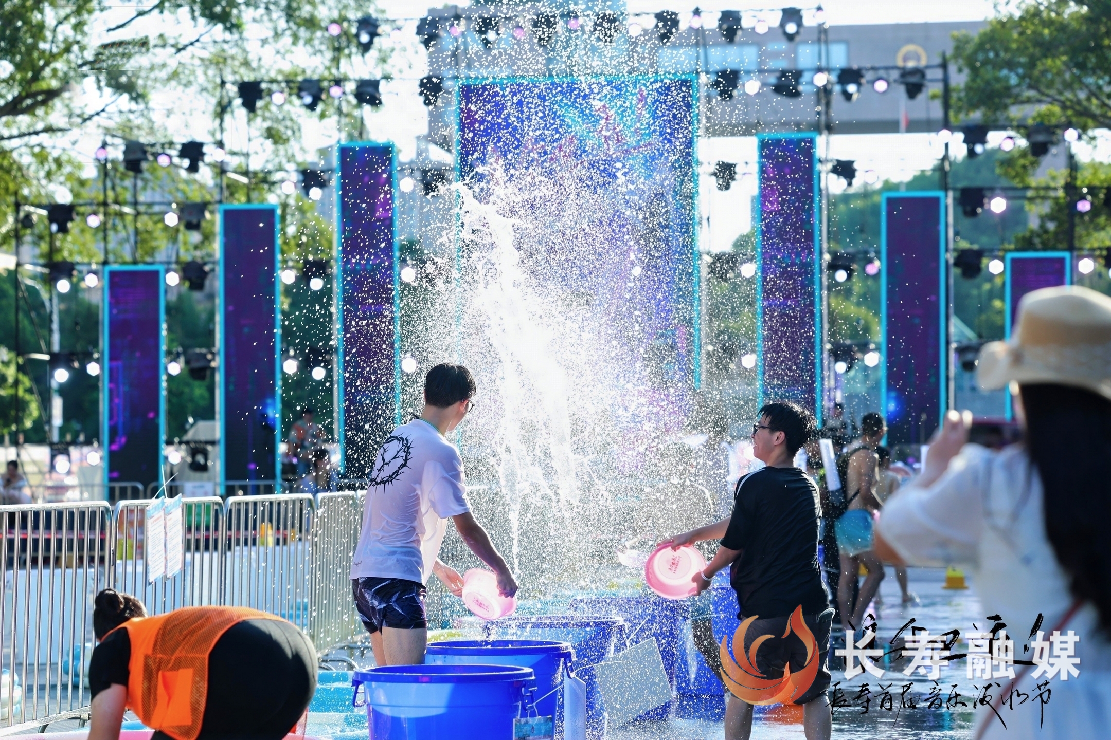 泼水节福利活动3
