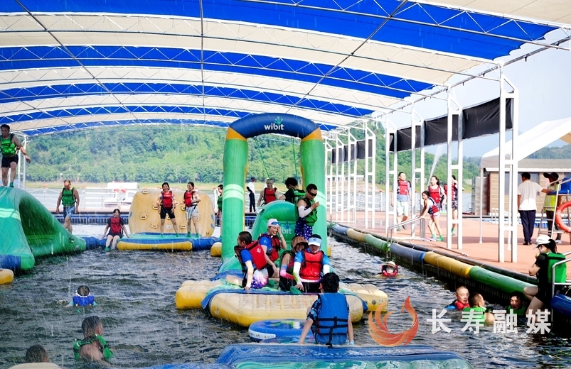 长寿湖水上嘉年华2