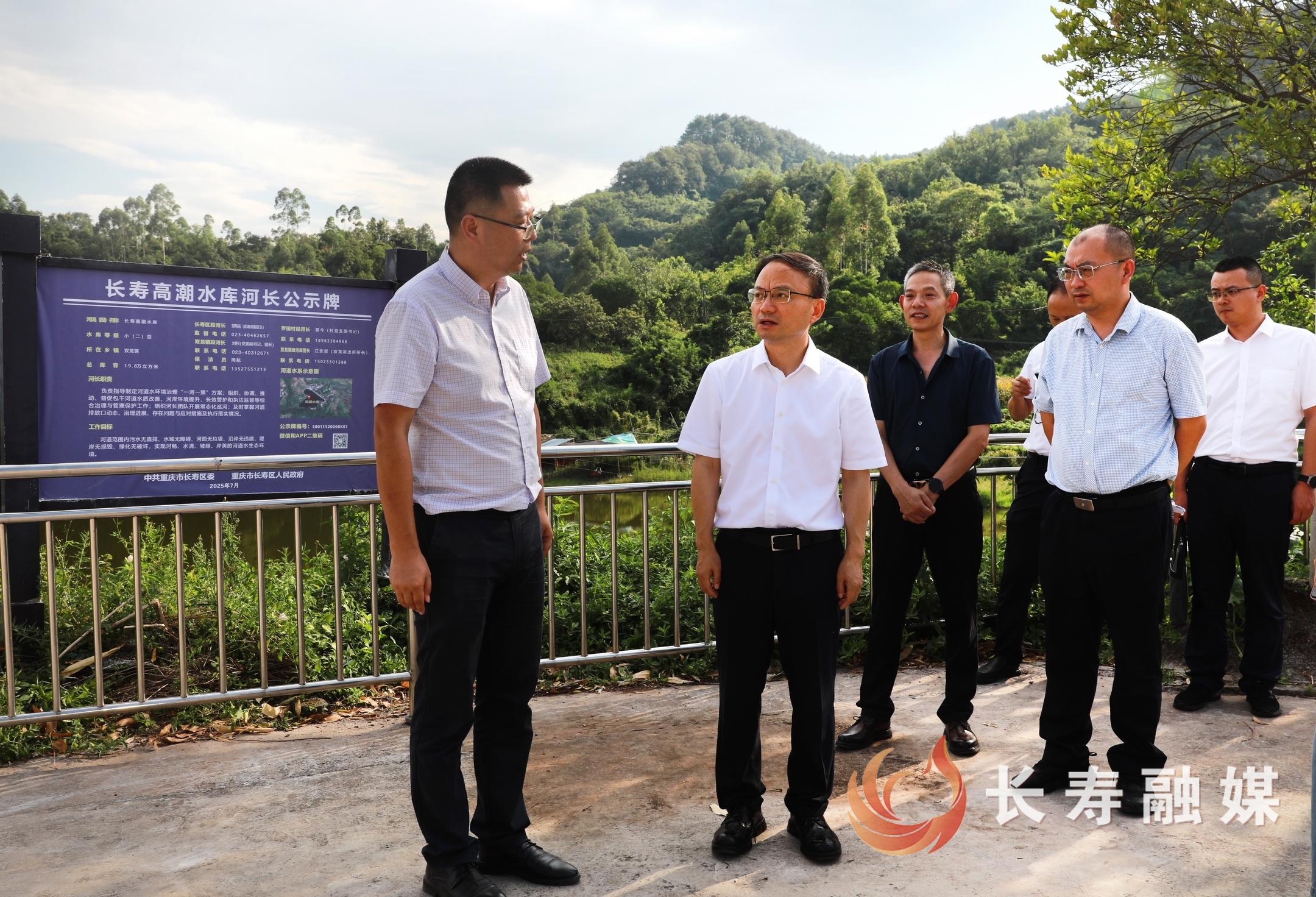 戴明调研指导软弱涣散党组织整顿提升工作1