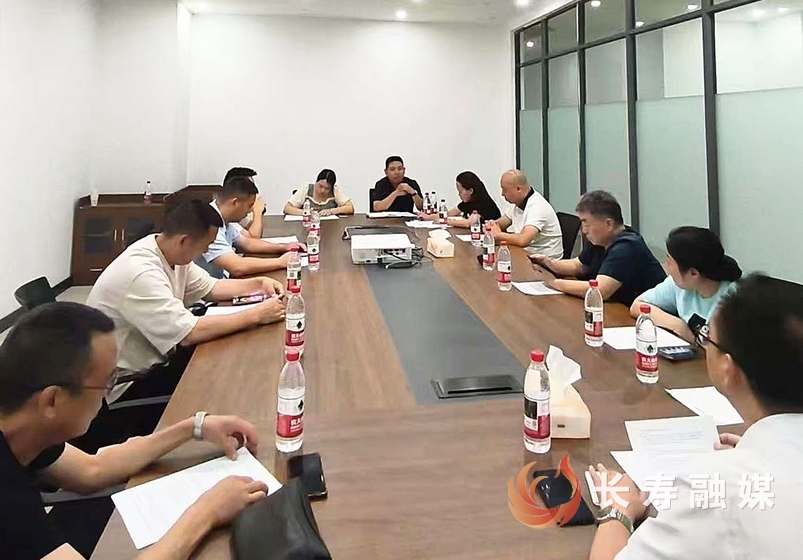 政企携手共建信用高地