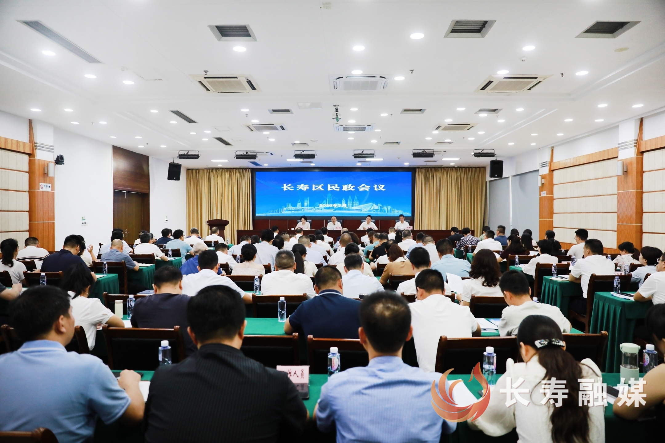 全区民政工作会议召开2
