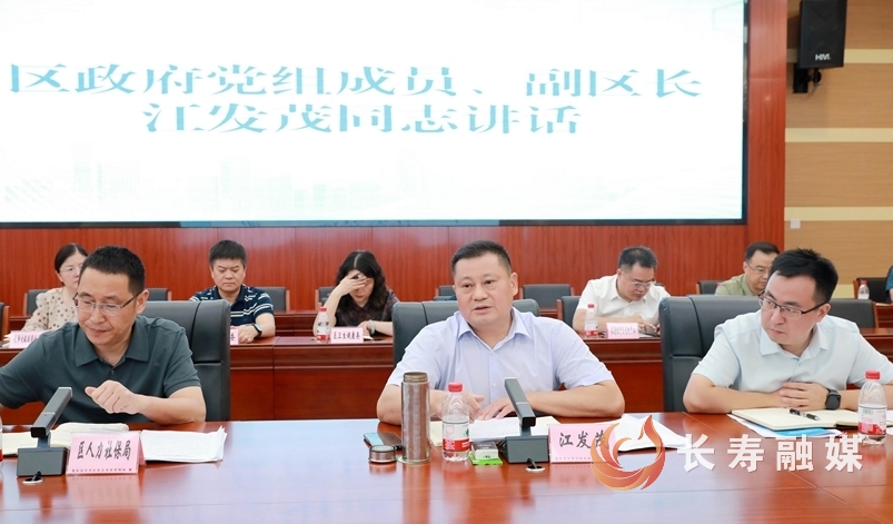 我区举行清华大学博士研究生来长社会实践总结会2