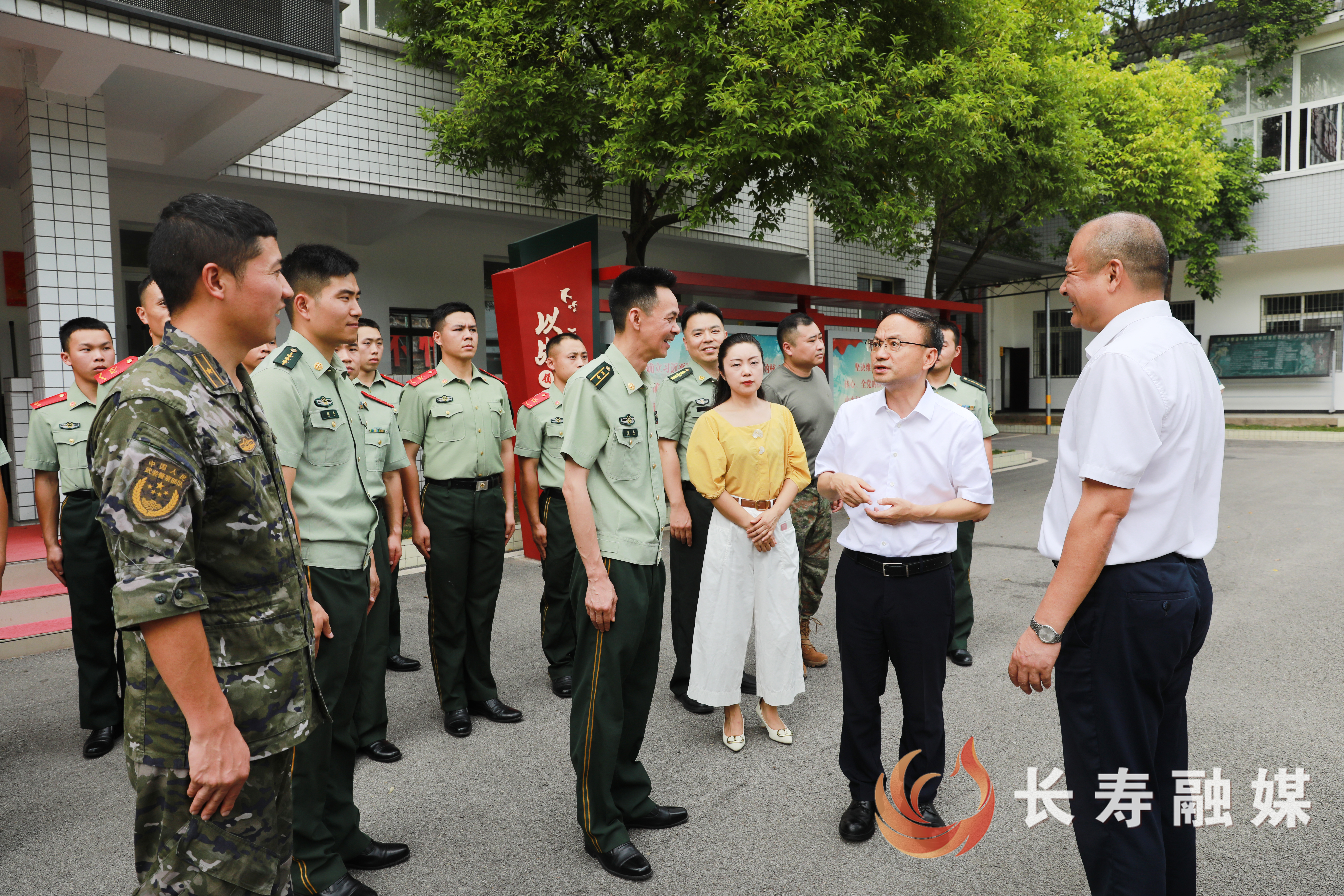 戴明