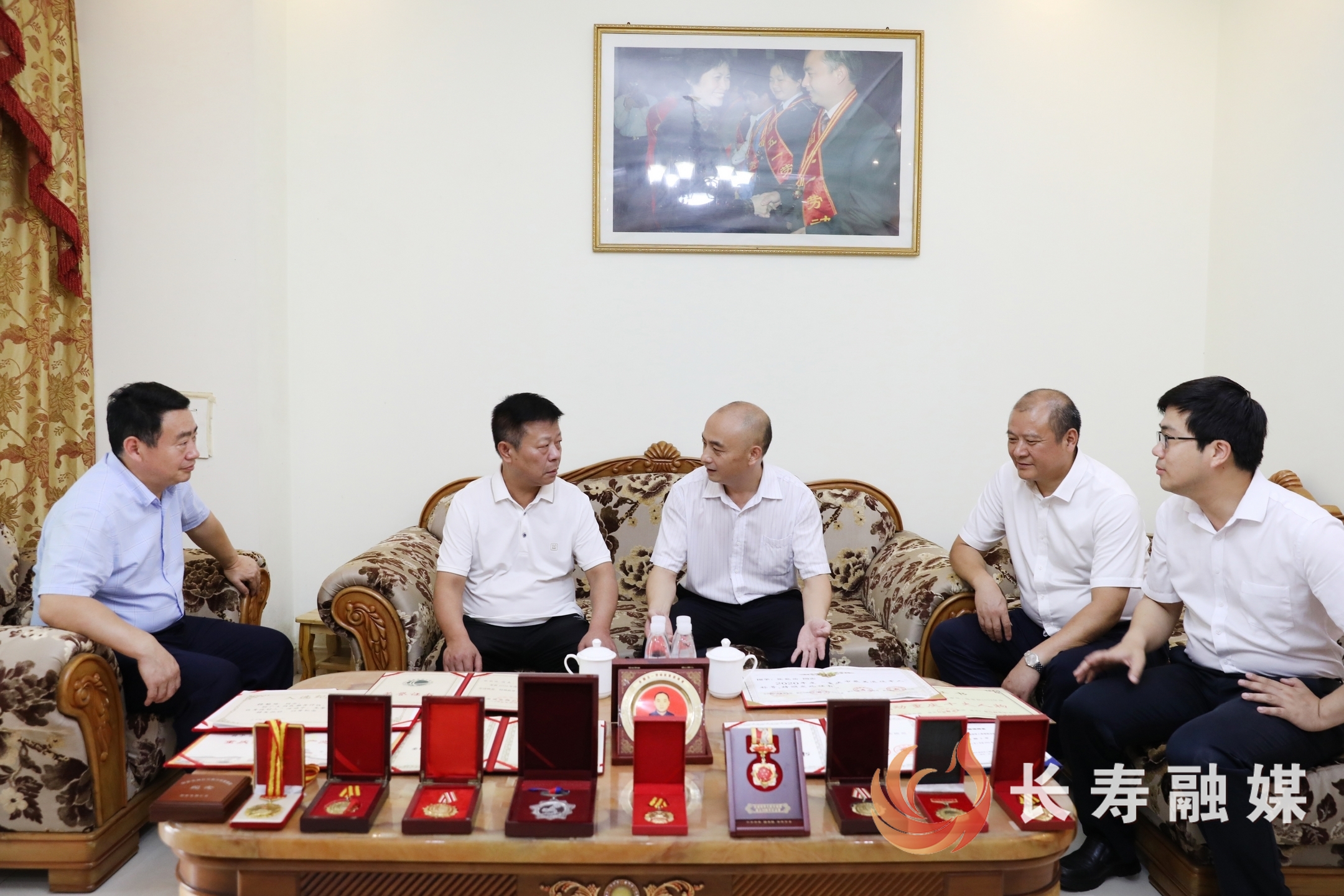 王身高