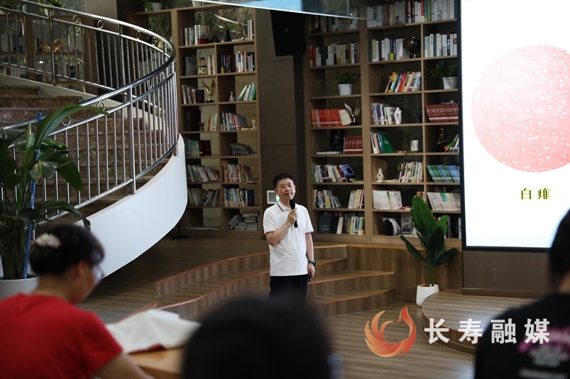 “寿乡夜话”为职工送上夏季护娃攻略2