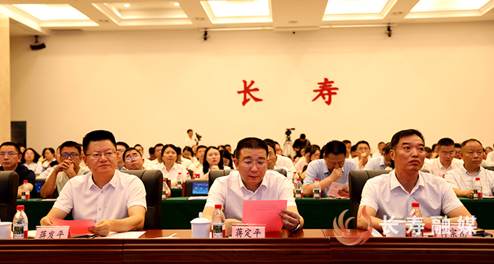 2025重庆中小微企业融资服务行动重点区县融资对接会(长寿专场)举行 (2)