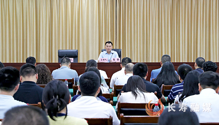 张强讲授深入贯彻中央八项规定精神学习教育专题党课