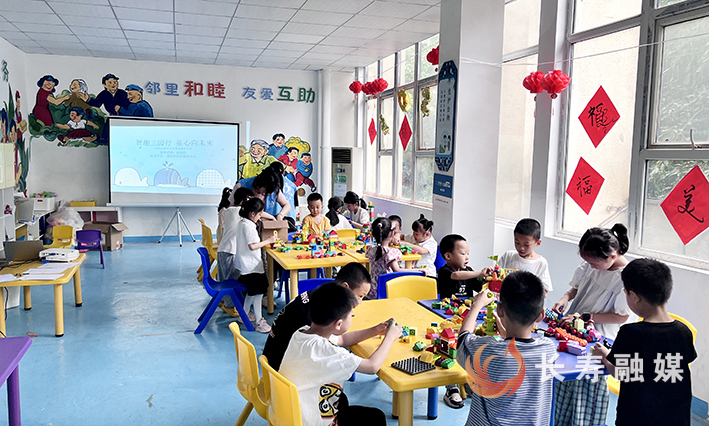 顺风亭社区这场活动让娃暑假不无聊 (2)